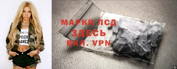 крисы Гусь-Хрустальный