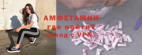 крисы Гусь-Хрустальный