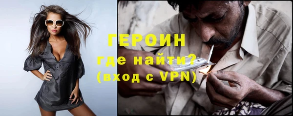 крисы Гусь-Хрустальный