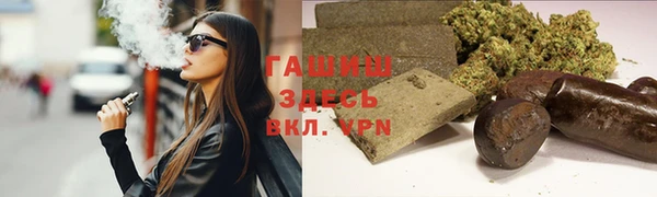 скорость mdpv Гусиноозёрск