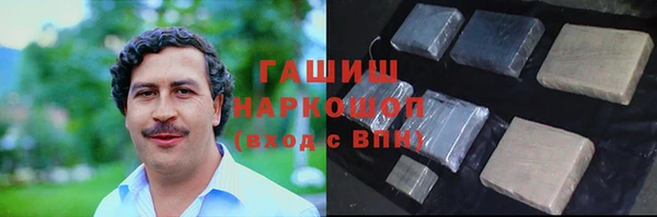 скорость mdpv Гусиноозёрск