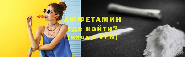 крисы Гусь-Хрустальный