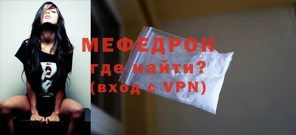 гашишное масло Гусев