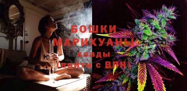 гашишное масло Гусев