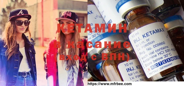 гашишное масло Гусев