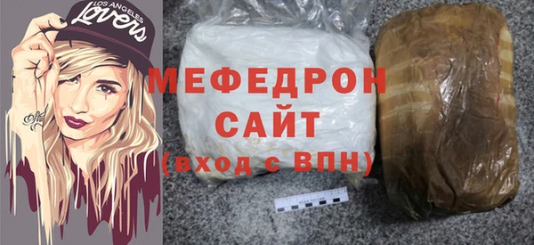 гашишное масло Гусев