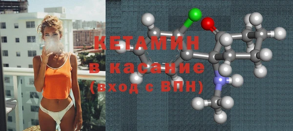 крисы Гусь-Хрустальный
