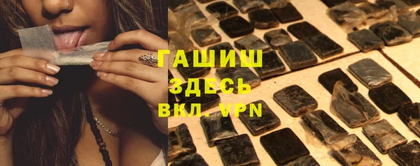 скорость mdpv Гусиноозёрск